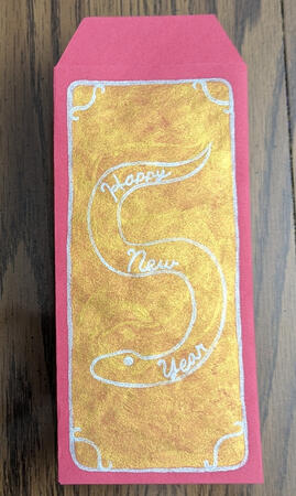 New Year 2025 red envelope